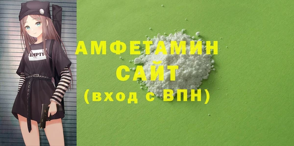 COCAINE Богданович